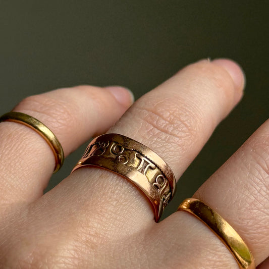 Antique Georgian Zodiac Ring in 9 Carat Gold; Circa 1800