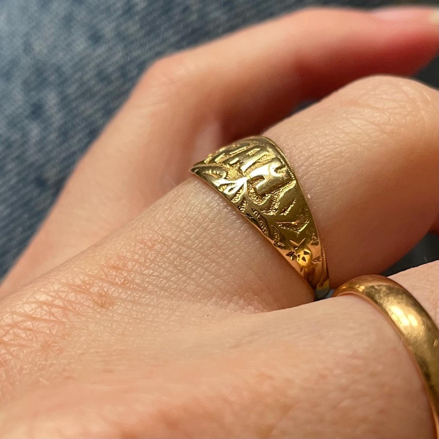 Victorian Mizpah Ring Created In 18 Carat Gold; Circa 1897
