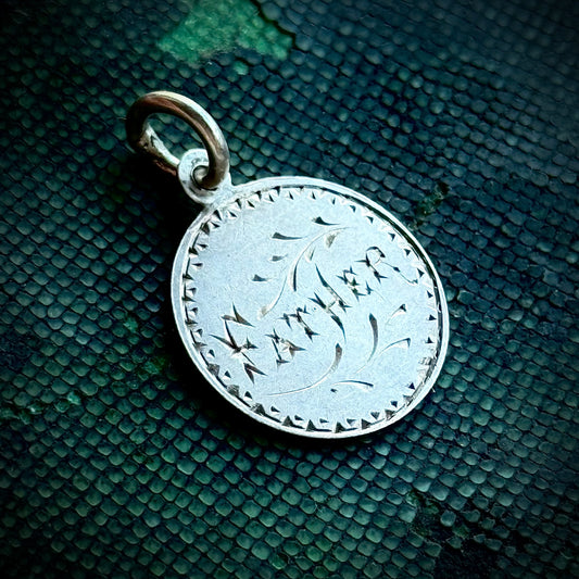 Victorian Love Token 'Father' Coin Pendant; Circa 1870