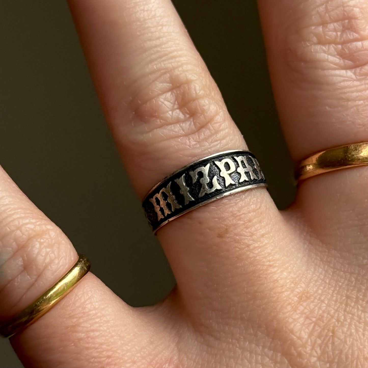 Victorian Sterling Silver 'Mizpah' Ring; Circa 1890