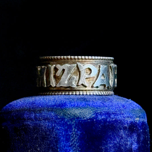 Victorian Sterling Silver 'Mizpah' Ring; Circa 1892