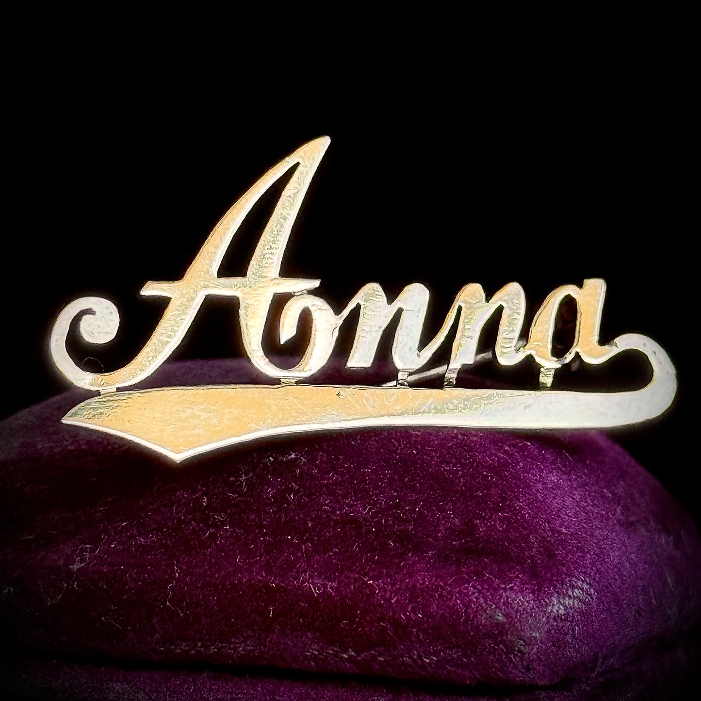 Antique 'Anna' 18 Carat Gold Brooch
