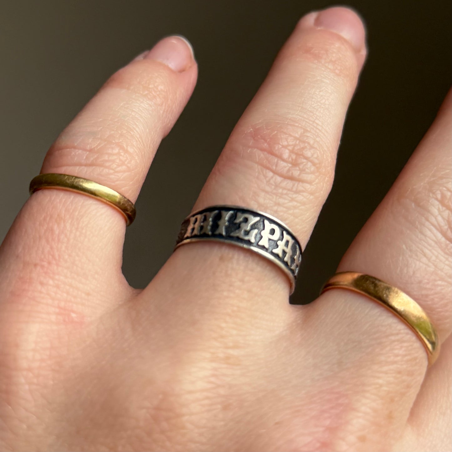 Victorian Sterling Silver 'Mizpah' Ring; Circa 1890
