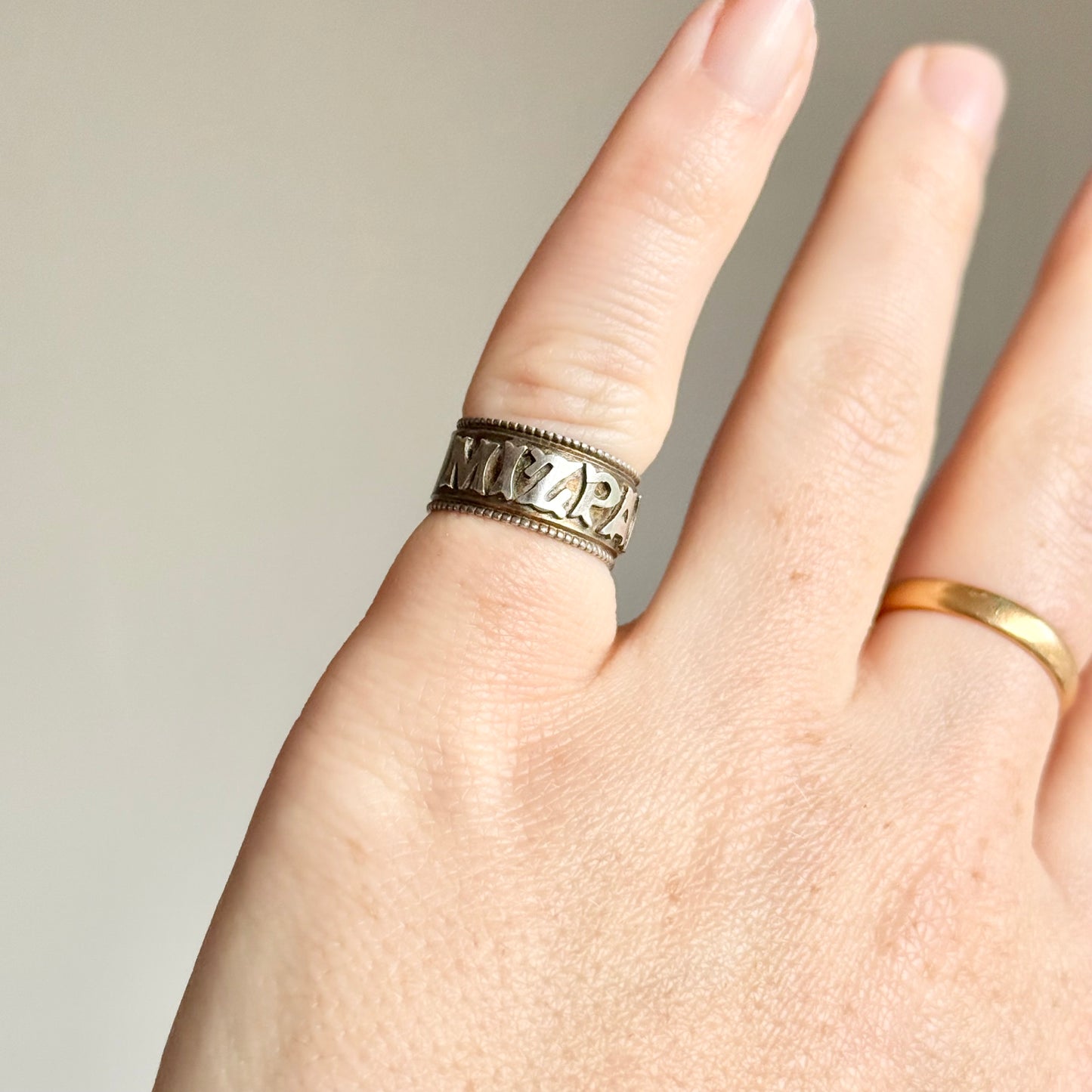 Victorian Sterling Silver 'Mizpah' Ring; Circa 1892