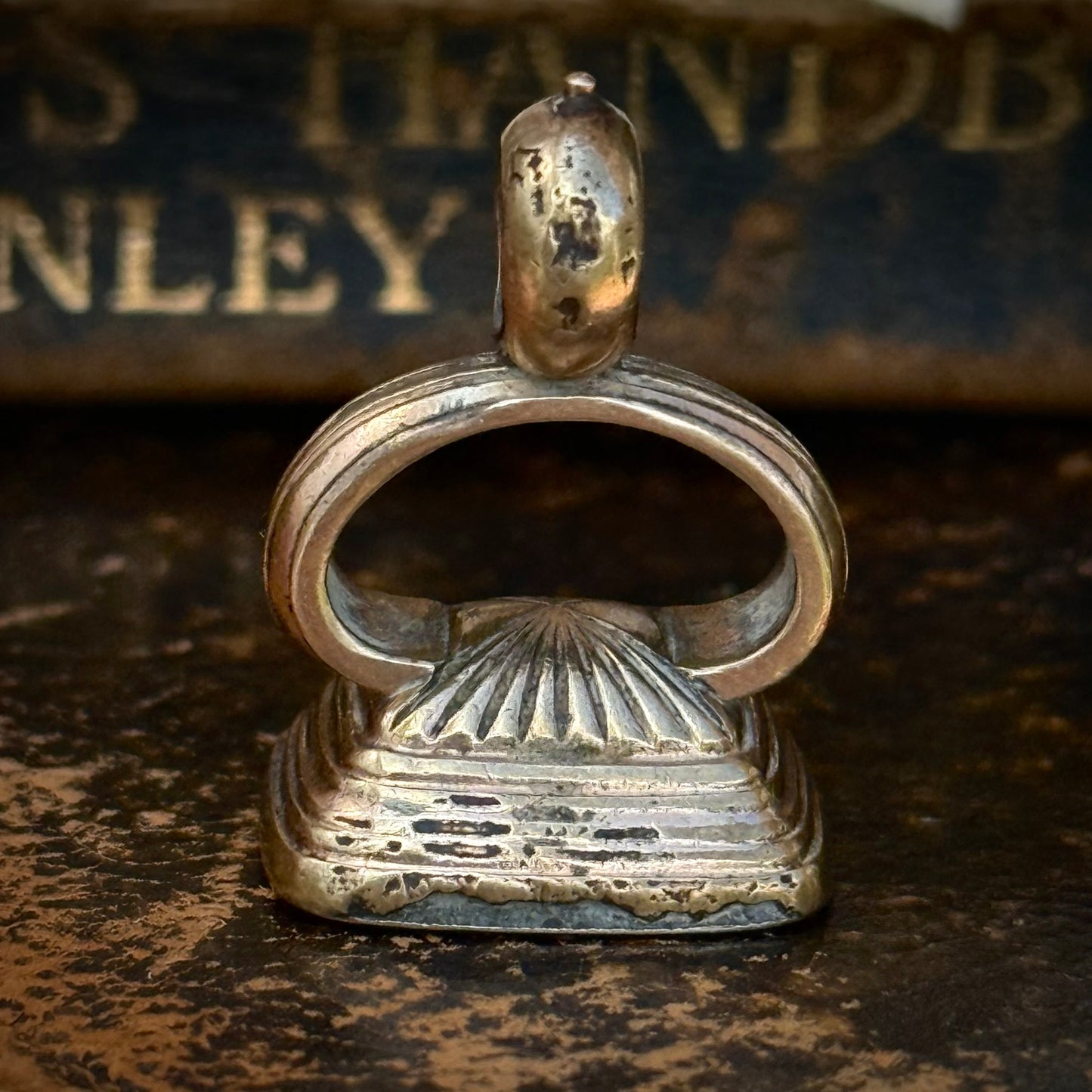 Antique Victorian Monogram 'E' Fob Pendant