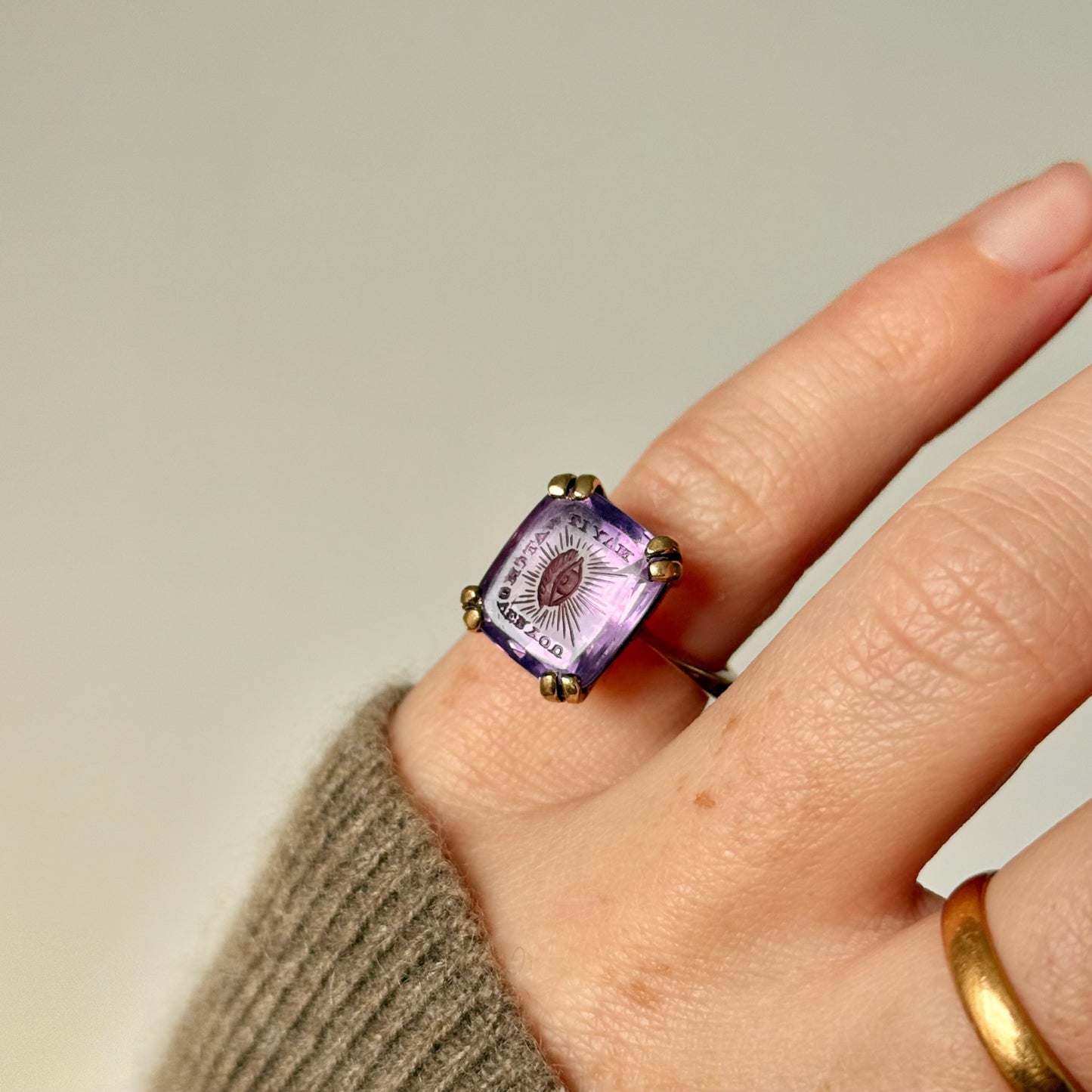 Vintage Amethyst Intaglio “May It Watch Over You” Ring in 9 Carat Gold