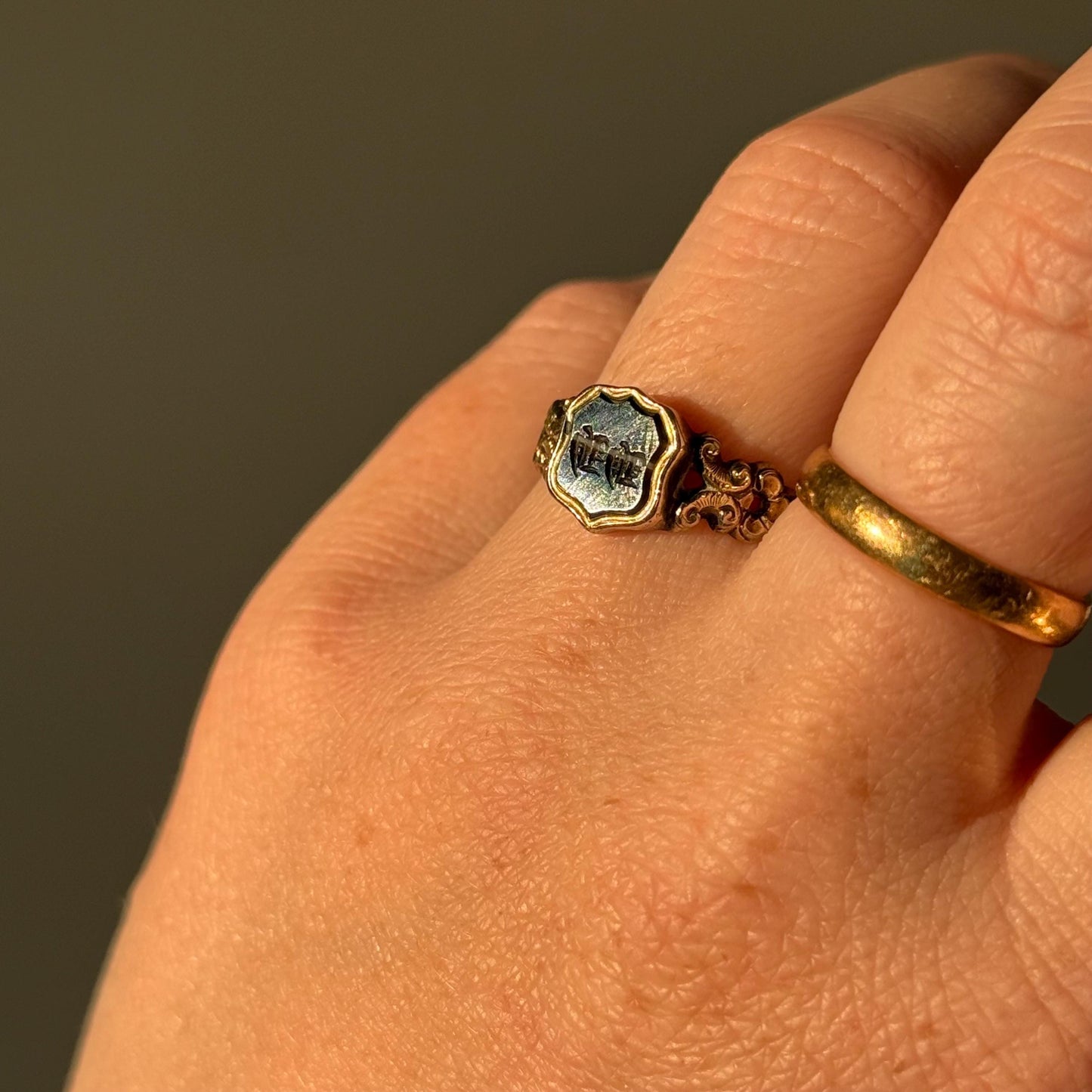 Antique ' H H' Intaglio Ring in 9 Carat Gold, Circa 1870