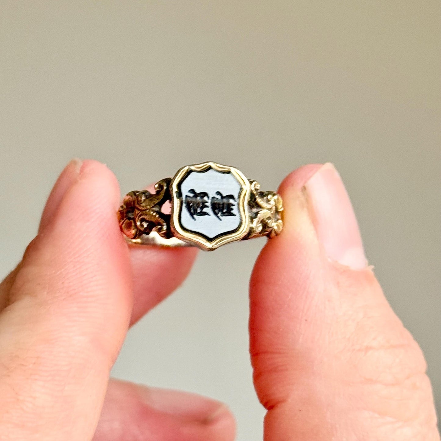 Antique ' H H' Intaglio Ring in 9 Carat Gold, Circa 1870